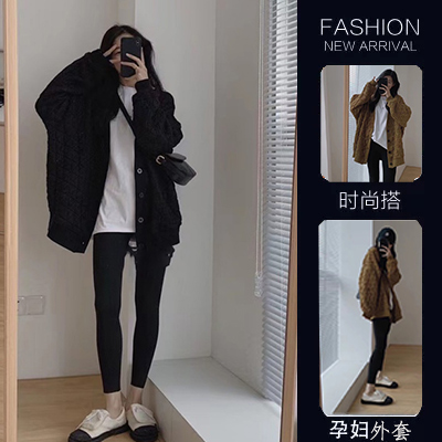 孕妇装棒球服开衫外套女2023春秋款韩版设计宽松V领加厚夹克上衣