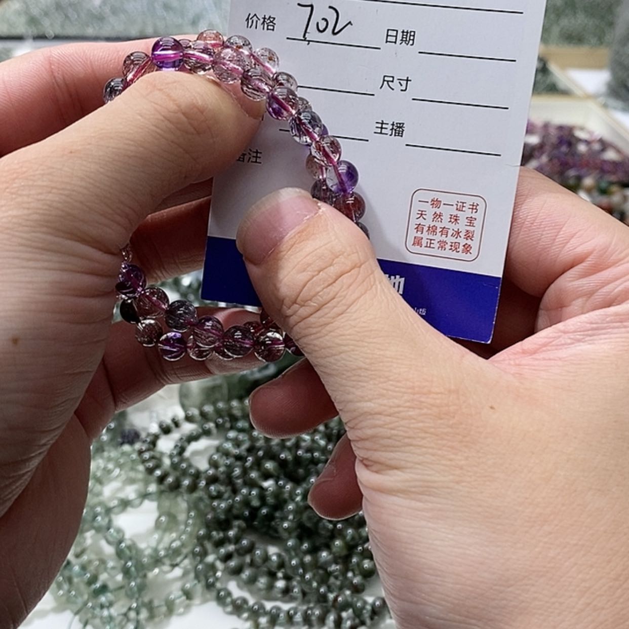 【闪购商品】水晶手链未镶嵌多样性发其一