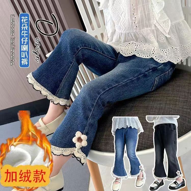 女童牛仔长裤童装2023秋冬季加绒加厚一体绒新款女宝宝洋气喇叭裤
