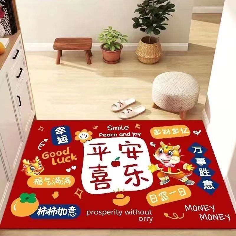 2024龙年地垫红色进门垫入户门口浴室卧室卫生间家用喜庆吸水耐磨