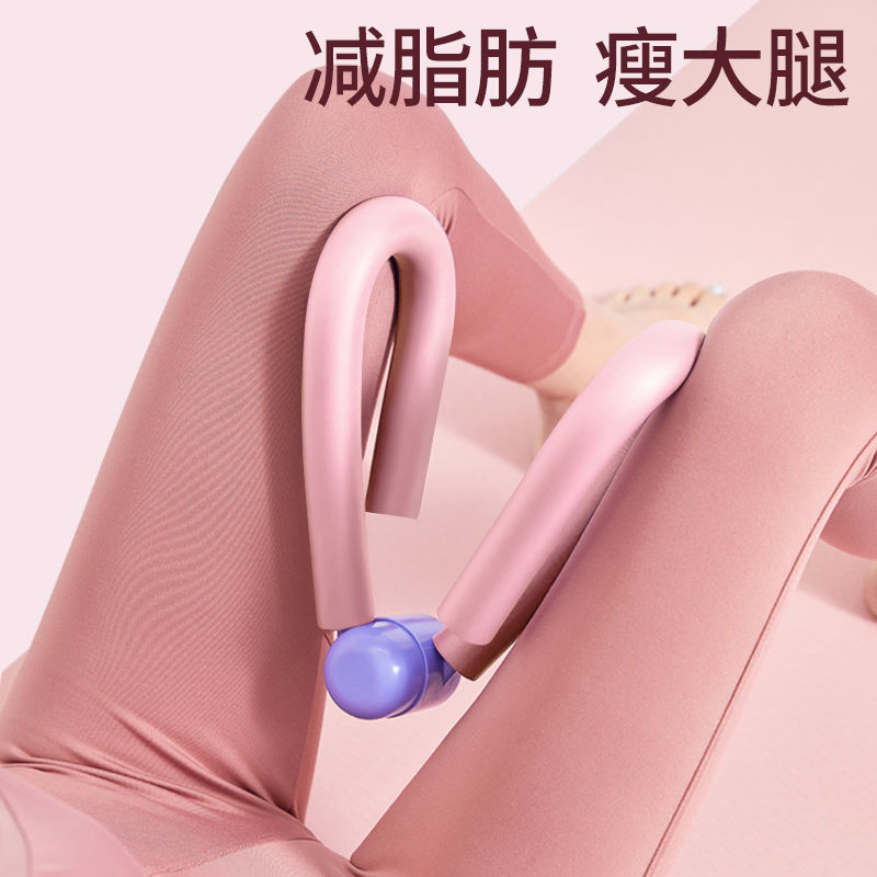 锻炼神器小腿美腿器盆底肌训练学生女健身器材