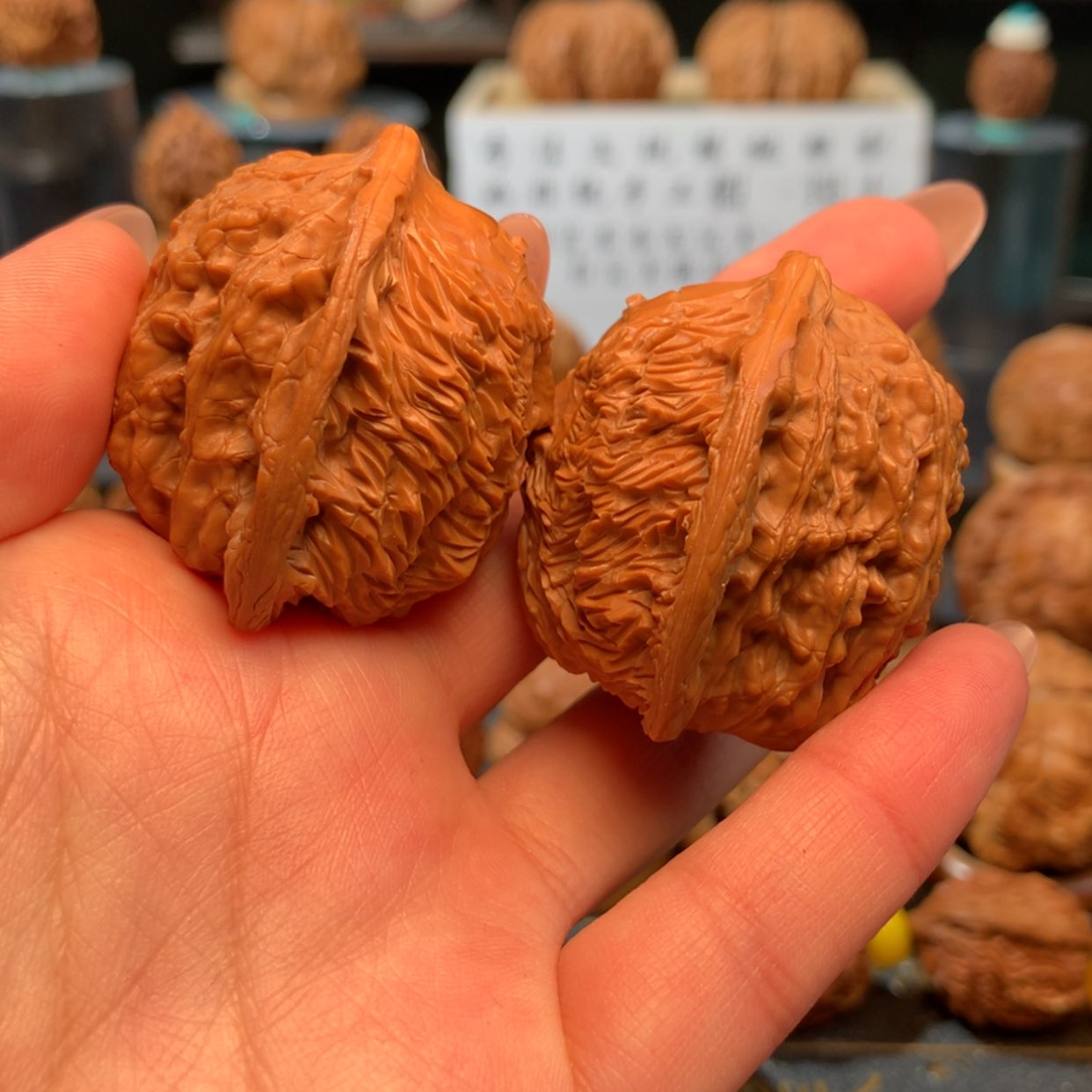 【闪购商品】文玩核桃把件