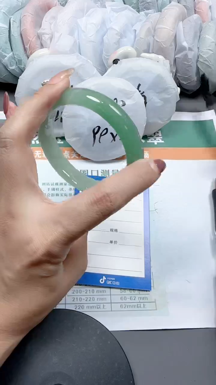 【闪购商品】石英质玉手镯未镶嵌13