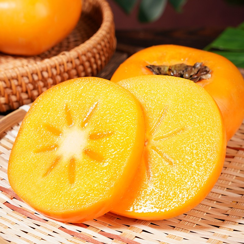 山西香甜脆甜阳丰柿子新鲜无核巧克力甜柿子应季水果天然果园