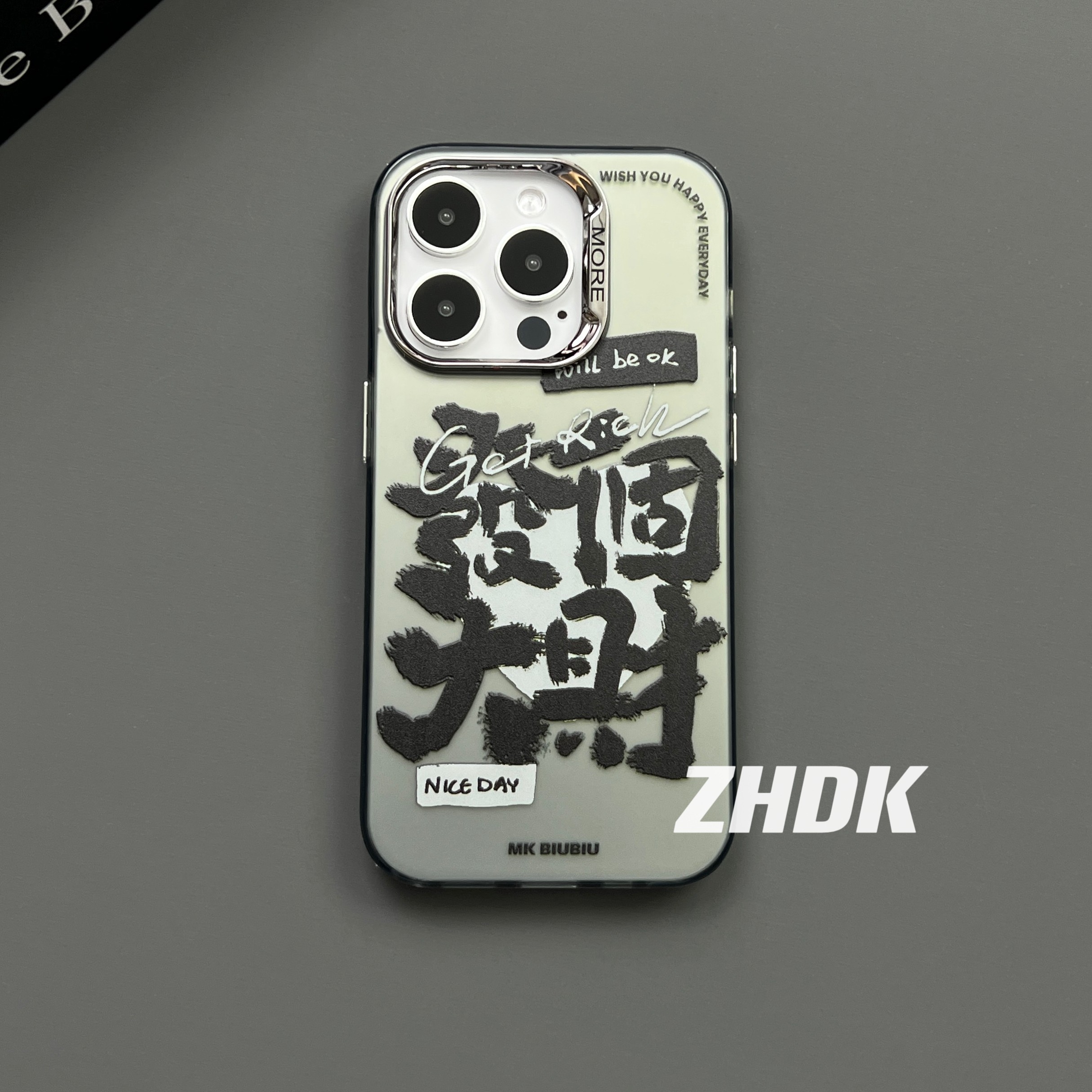 发个大财高级感适用iphone15promax苹果手机壳14创意个性13防摔12