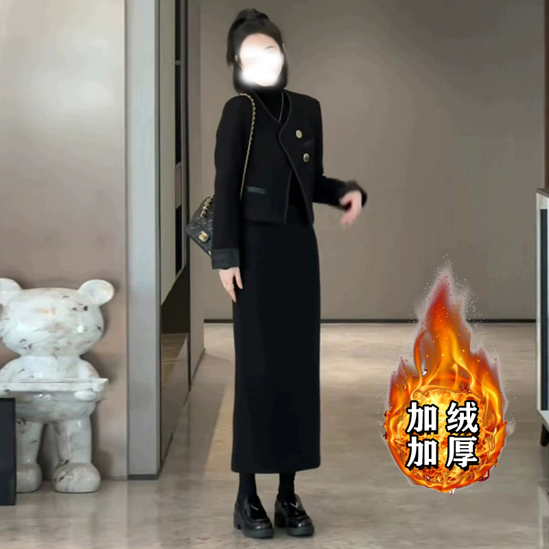 【加绒加厚】【两件套】小香显瘦外套半身裙子女装套装6390