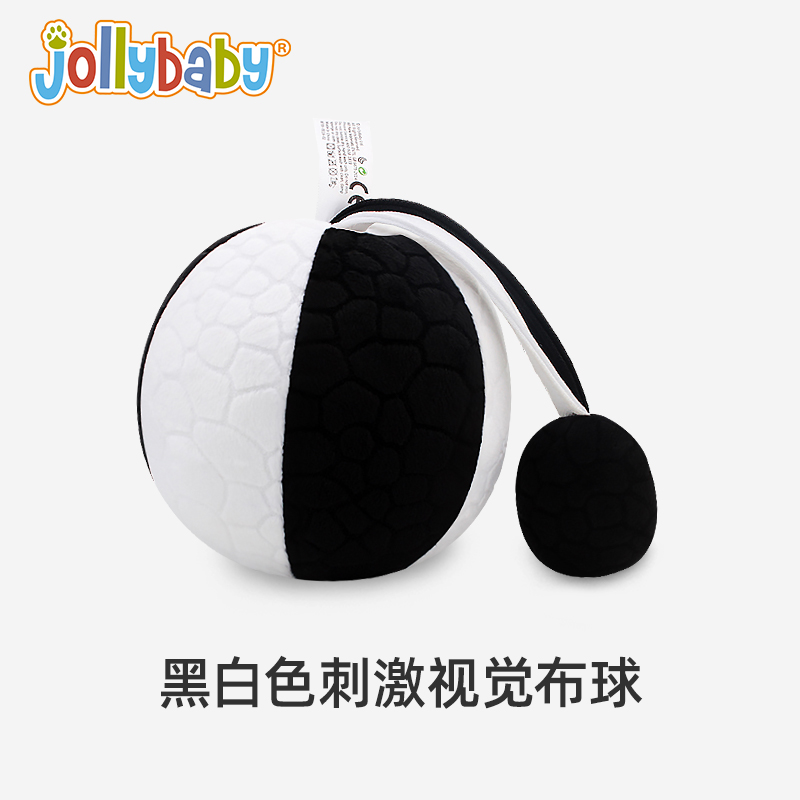 婴儿追视训练-黑白球