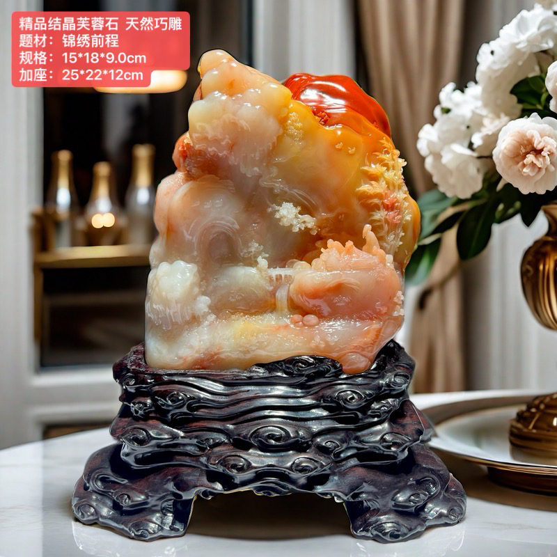 天然寿山石摆件「前程锦绣」纯手工石雕玄关家装饰摆设工艺收藏