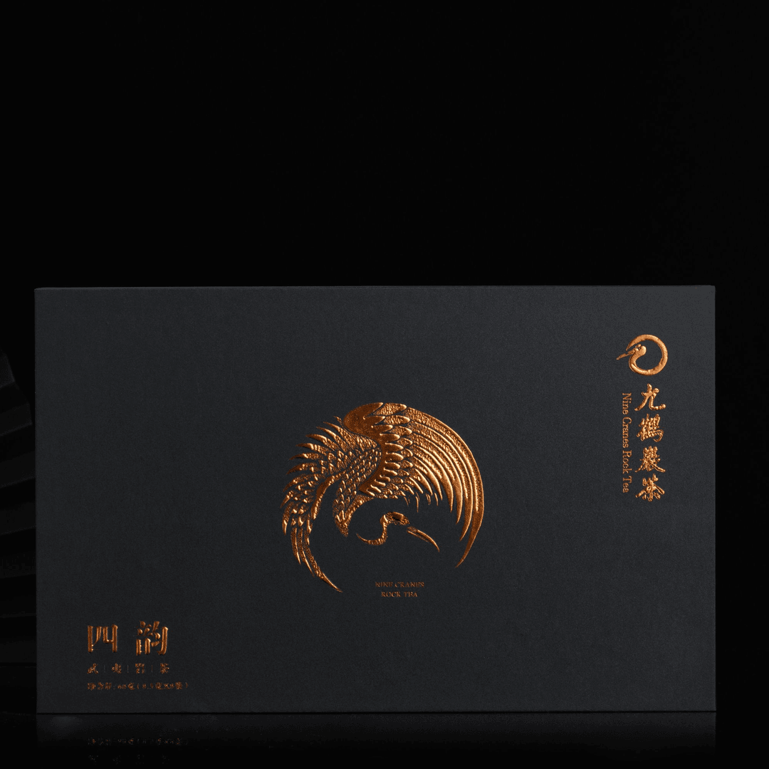 岩真有茶Nine Cranes Rock Tea/九鹤巖茶四韵一本8泡装