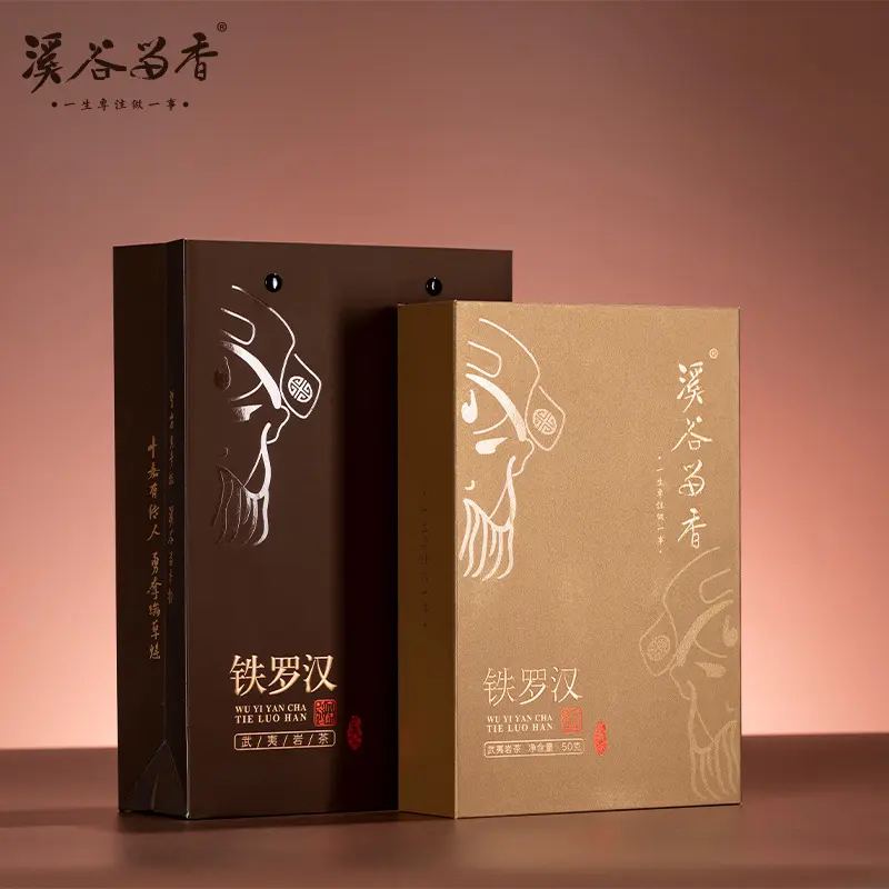岩真有茶【溪谷留香 铁罗汉】武夷山名枞 大红袍 岩茶 送礼自喝
