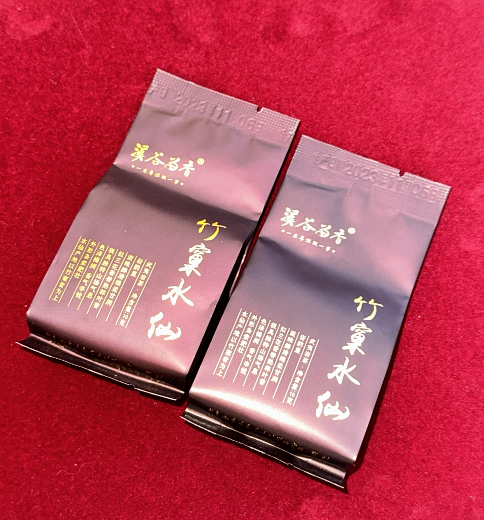 【茶韵飘香】溪谷留香【竹窠水仙】散泡2泡装