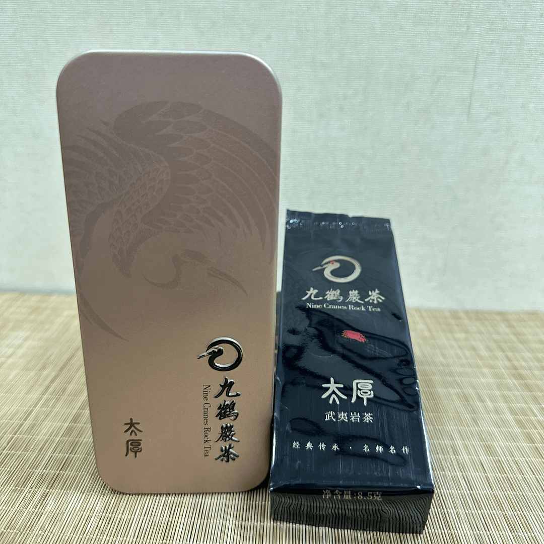岩真有茶【九鹤岩茶太厚】1品鉴