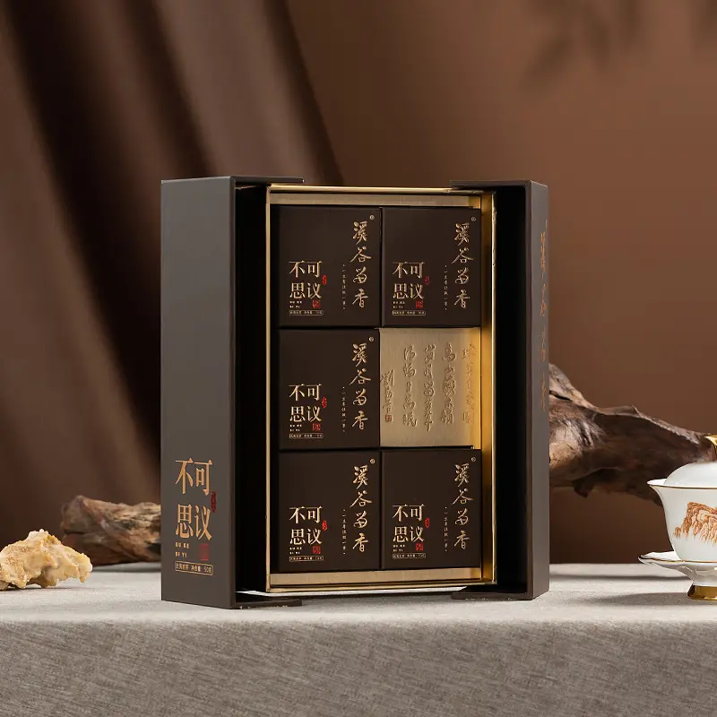 岩真有茶【溪谷留香 不可思议】肉桂武夷岩茶高端茶叶礼盒装50g