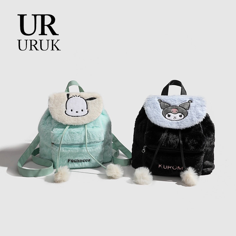 URUK可爱三丽鸥毛绒包包女小众HelloKitty双肩包帕恰狗美乐蒂背包