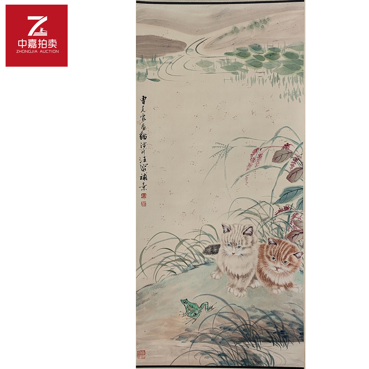 1-C曹克家绘画立轴猫43x92