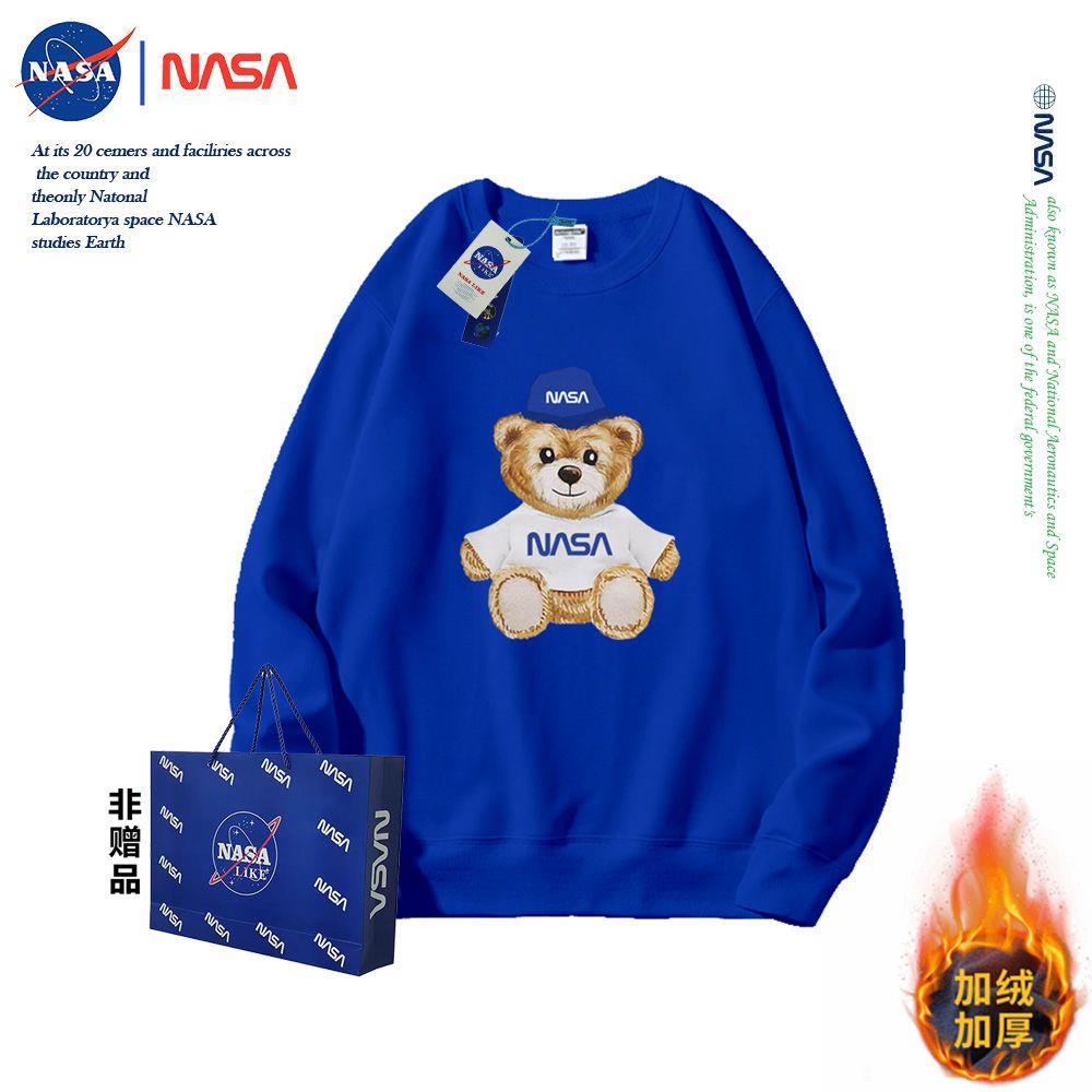 NASA联名秋冬韩版小熊ins圆领卫衣女盐系慵懒风宽松情侣百搭加绒
