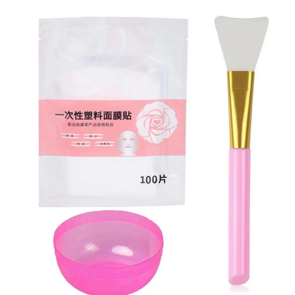 主播推荐面部DIY面膜工具套装组合