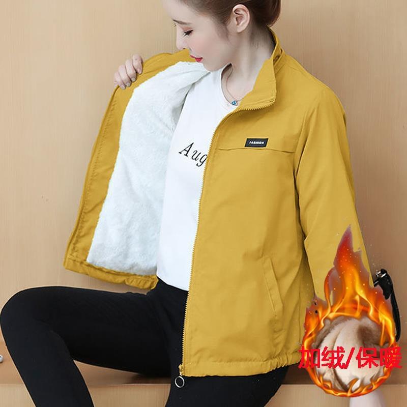 外套女秋冬加绒不加绒款2025年新款立领百搭时尚潮休闲短款上衣