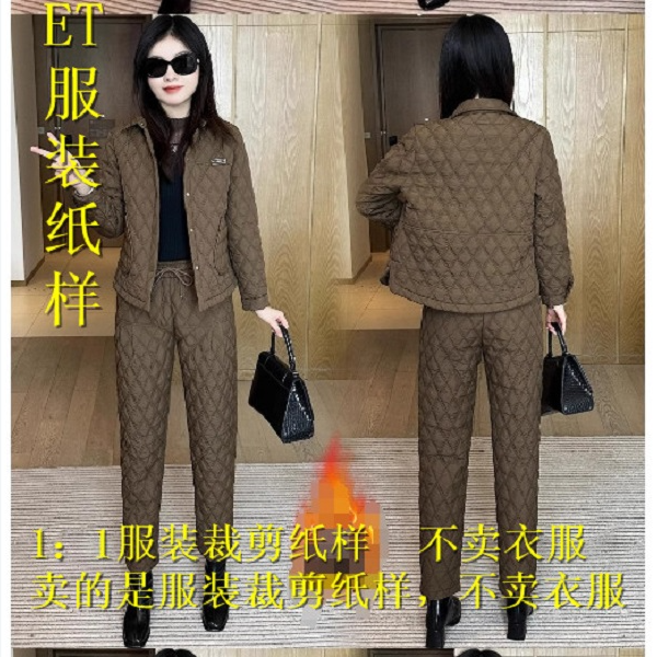 96842 棉服套装 服装裁剪纸样    不是衣服