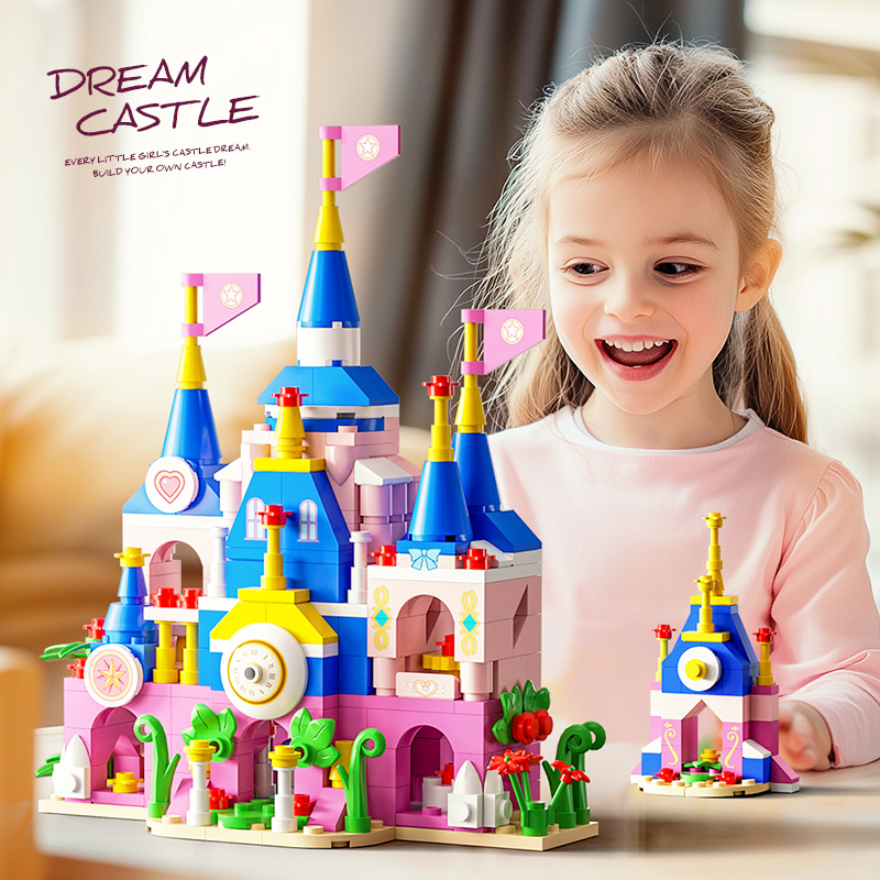 【超萌好物】星涯优品公主城堡积木模型玩具 （6合1）