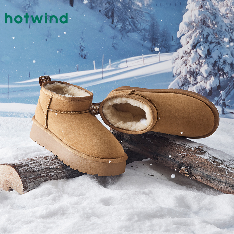 Hotwind/热风25年冬季女士休闲加绒保暖短筒雪地靴H89W4V02