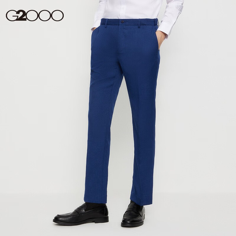 【抗静电防滑条】G2000男装商场同款西裤易打理商务通勤长裤子