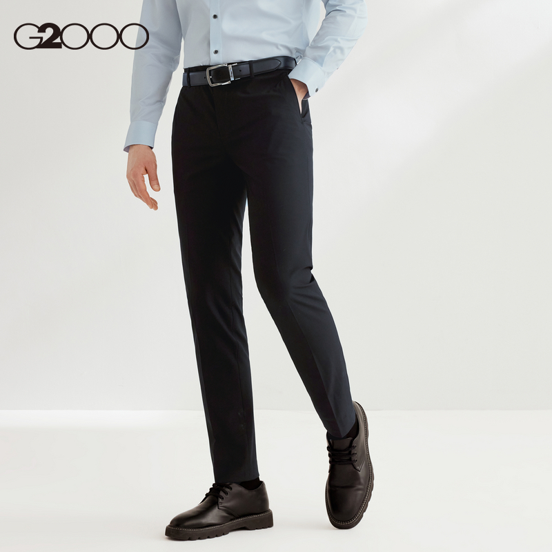G2000男装商场款多面弹可机洗修身正装长裤男