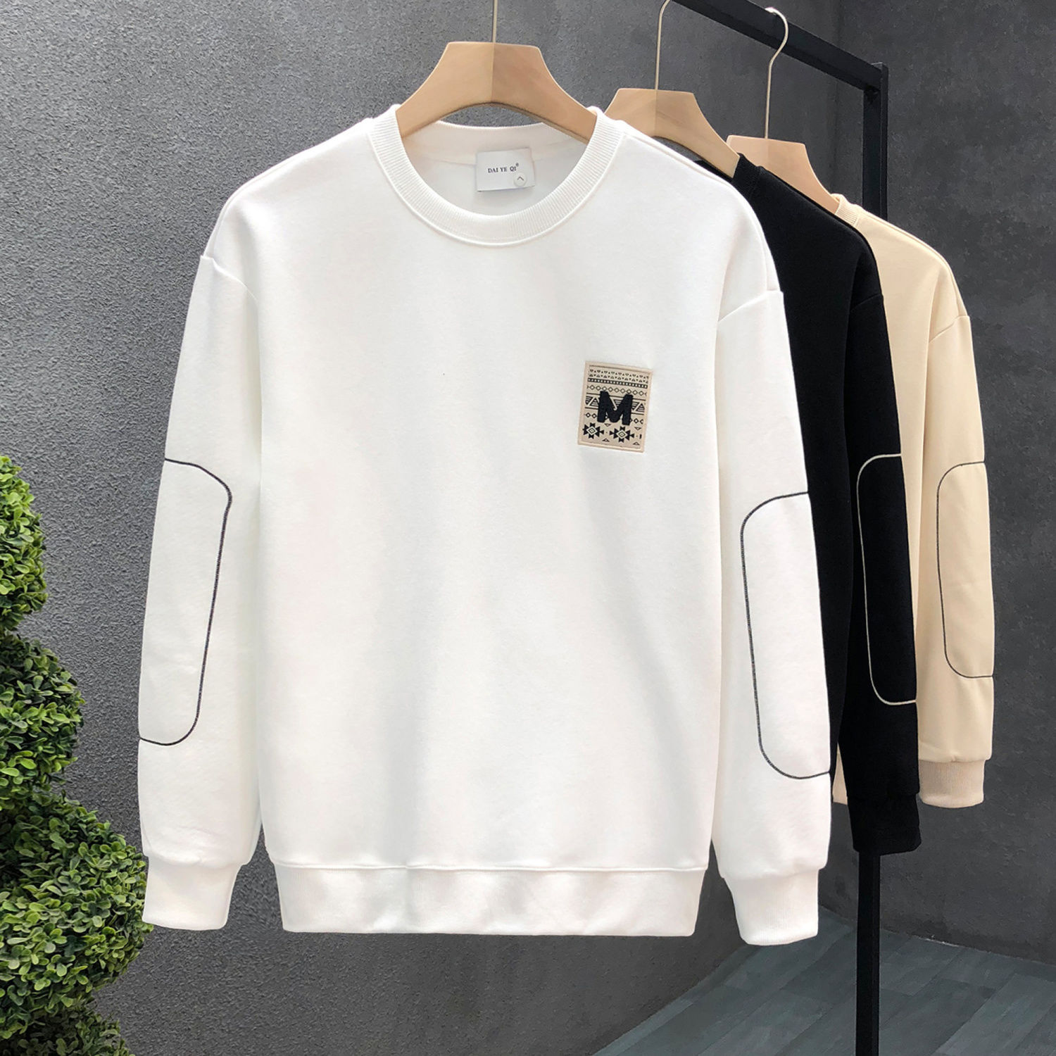 【小扬哥专属】日常穿搭圆领卫衣男春秋款套头外套2023秋季新款男