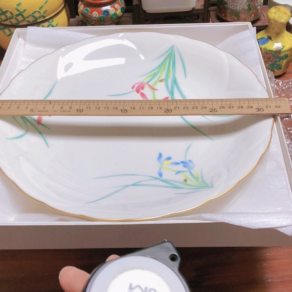 【闪购商品】香澜社深川制备前烧有田烧九谷烧