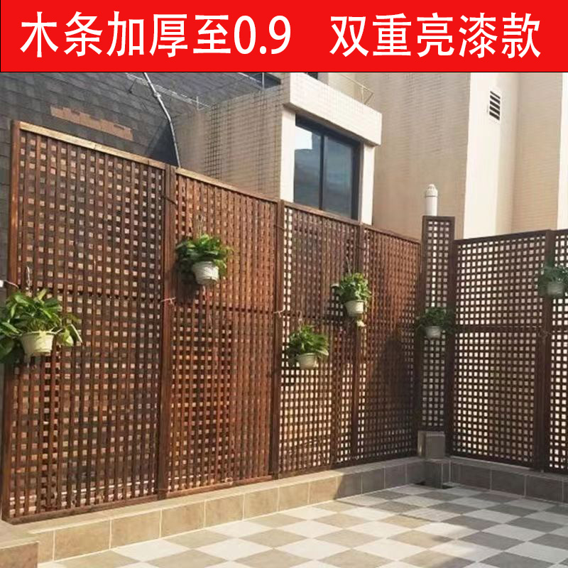 直网格户外庭院木栅栏碳化防腐围栏隔断护栏花园围墙装饰爬藤架木