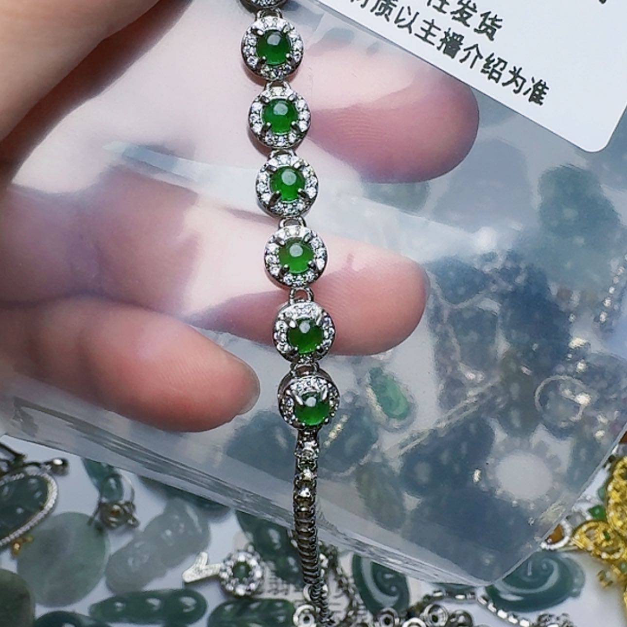 【闪购商品】翡翠耳饰未镶嵌3133