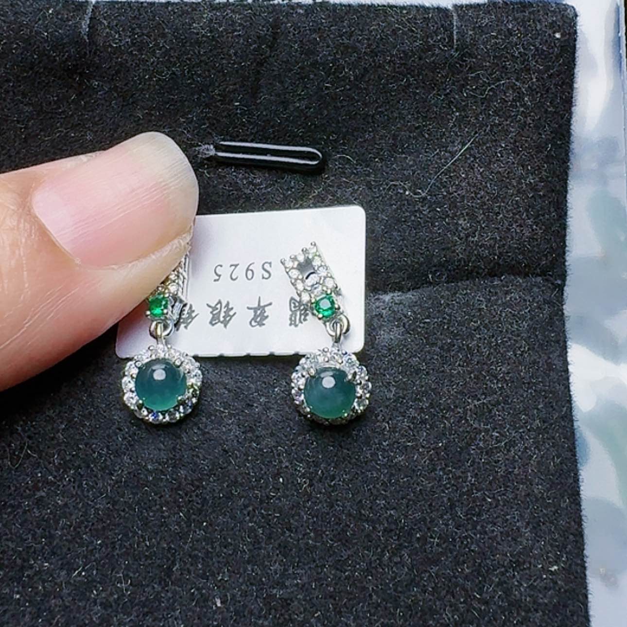 【闪购商品】翡翠耳饰未镶嵌2791