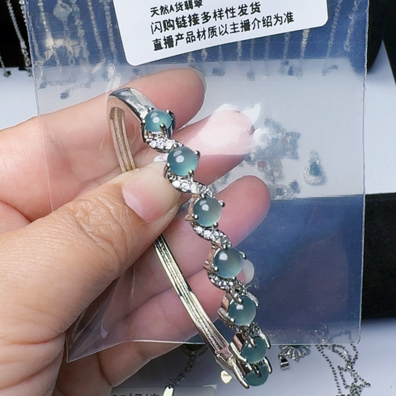 【闪购商品】翡翠耳饰未镶嵌2356