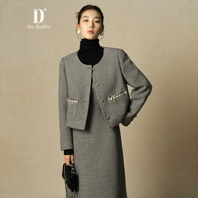 独束微胖大码女装【D+系列】小香风连衣裙两件套装法式24DH84071