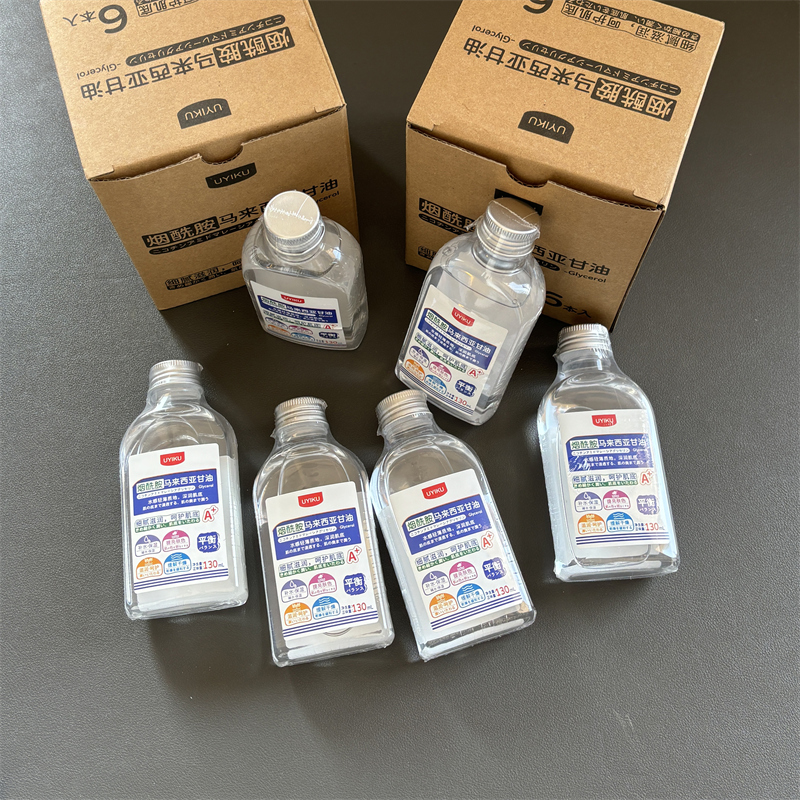 便宜又好用！进口原料！添加烟酰胺！手脚全身用滋润保湿补水甘油