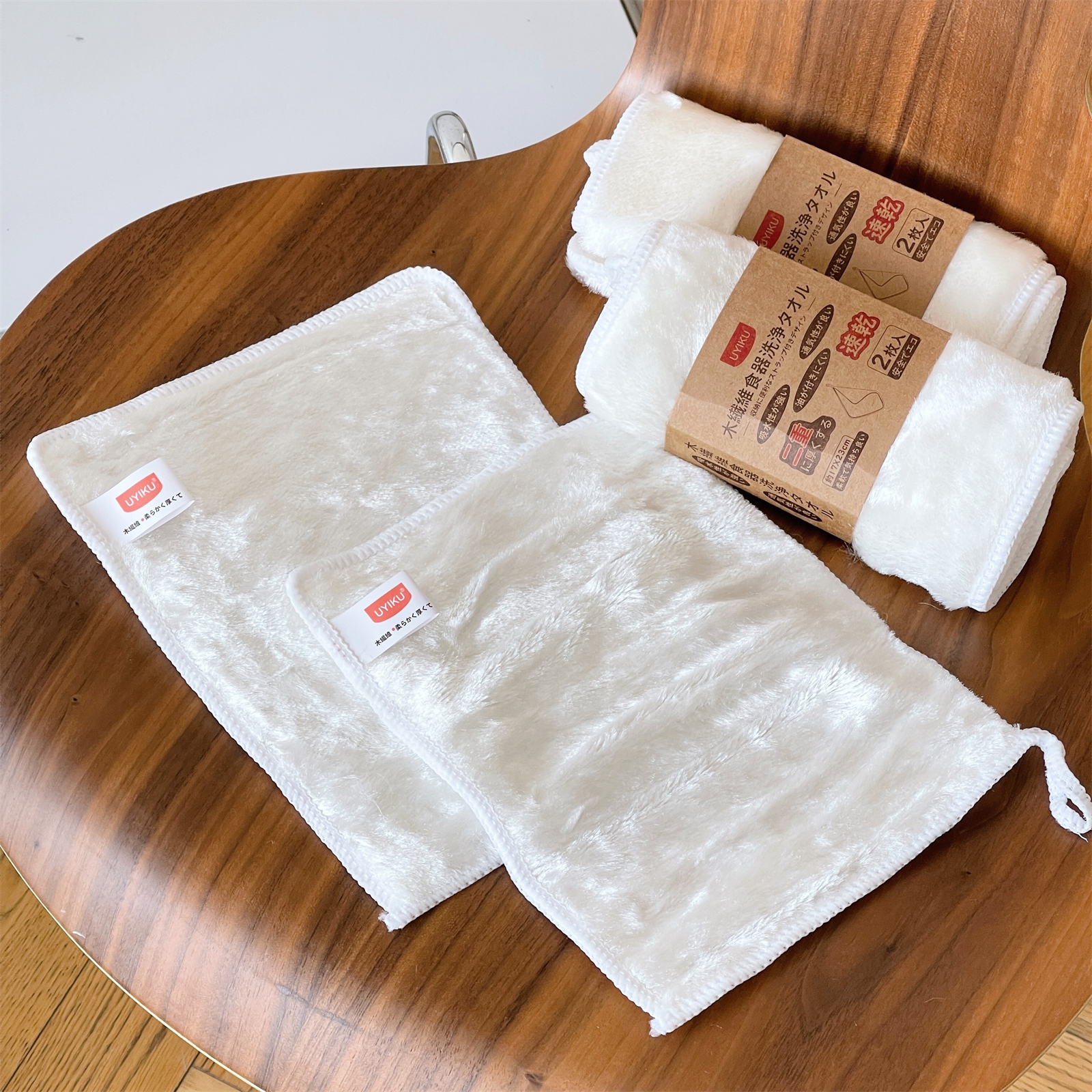 UYIKU物以可 两条装高端木纤维厨房抹布轻油无水印水痕好用抹布
