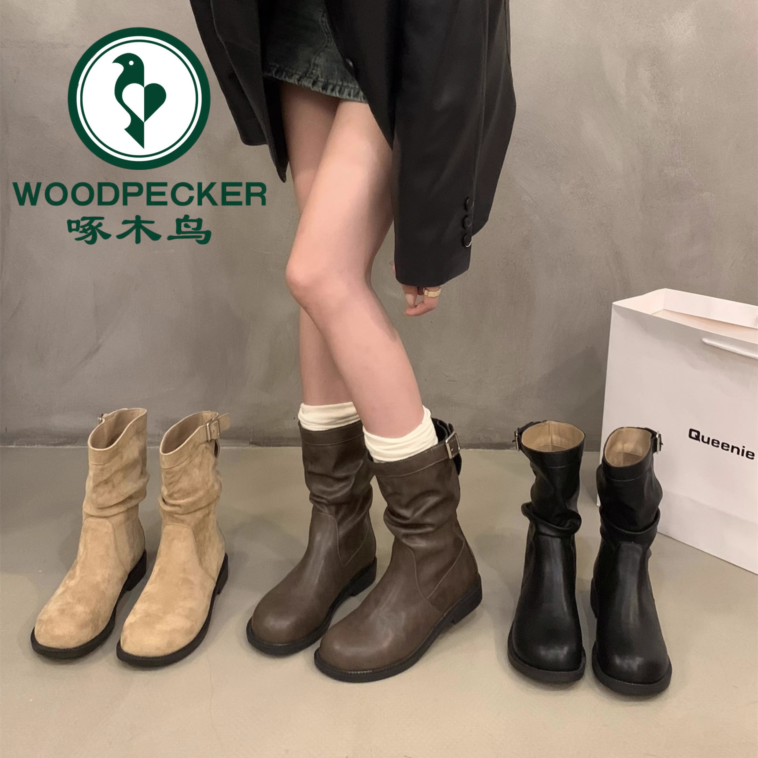 啄木鸟粗跟复古中筒靴骑士靴2025新款春秋季厚底堆堆小短靴马丁靴