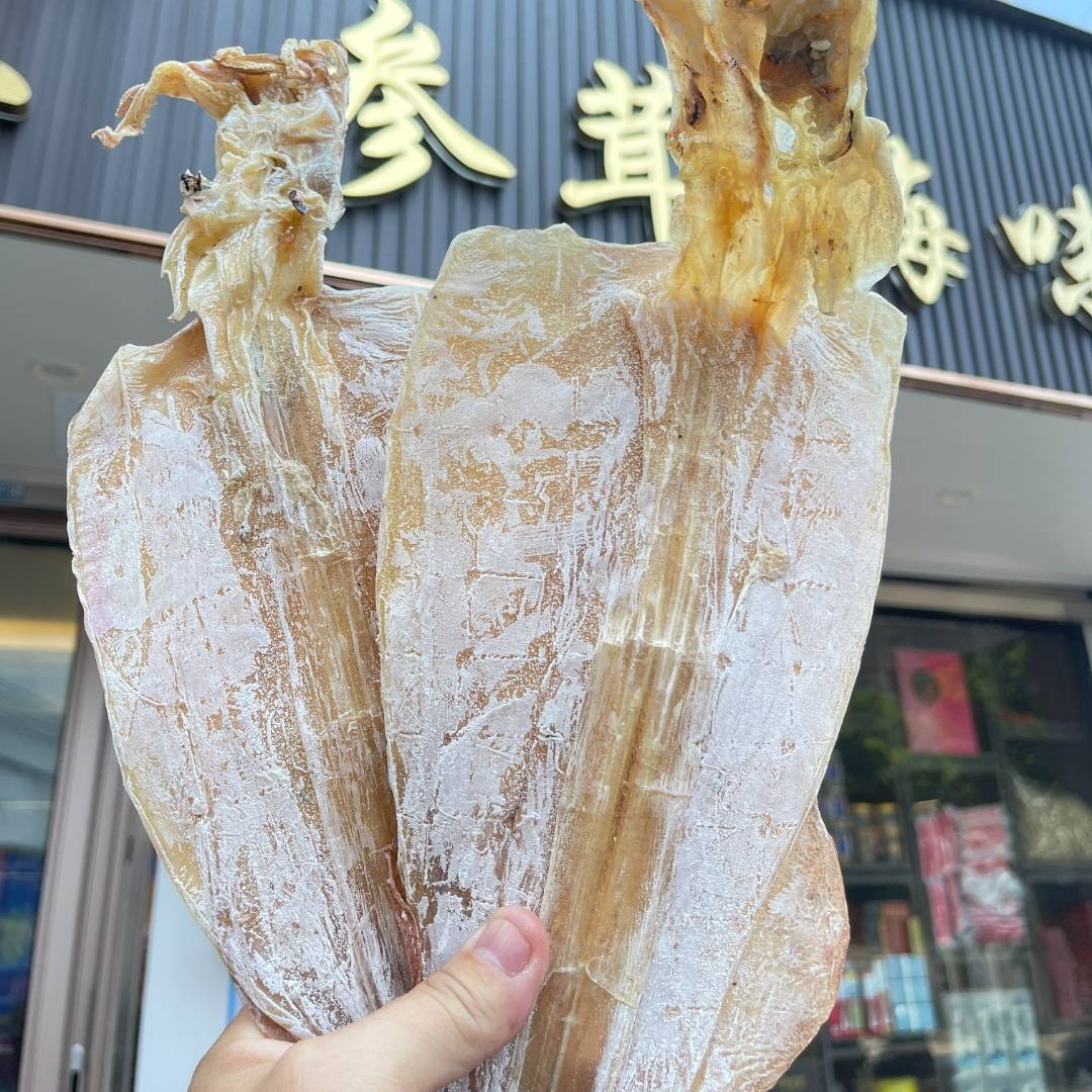 【送礼佳品】5头本港大鱿鱼干  有（鱿）你真好 烧烤手撕小吃
