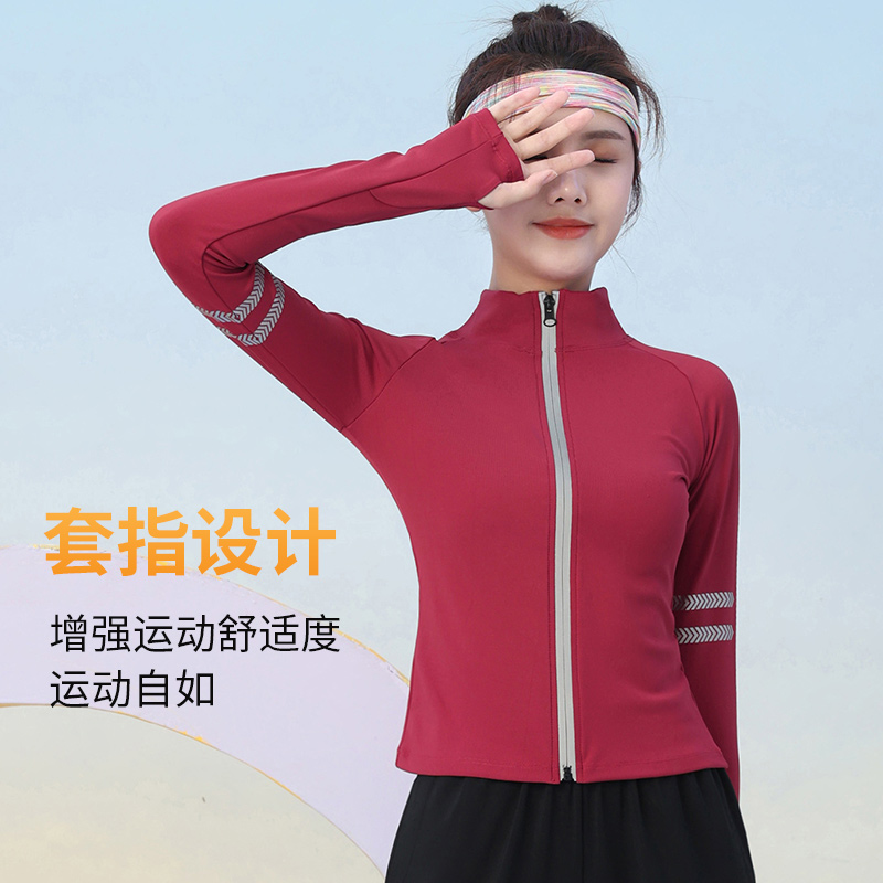 运动外套女夏季瑜伽舒适透气弹力户外修身长袖跑步女士训练健身衣