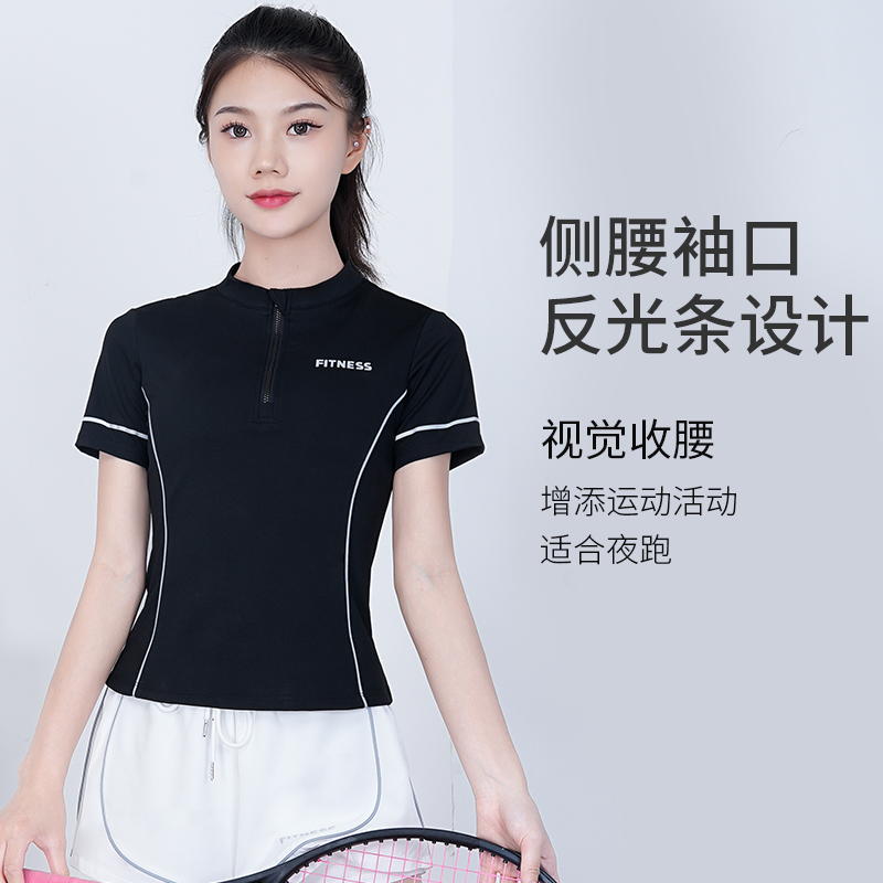 运动上衣女透气短袖健身服训练专业紧身衣套装高级健身上衣