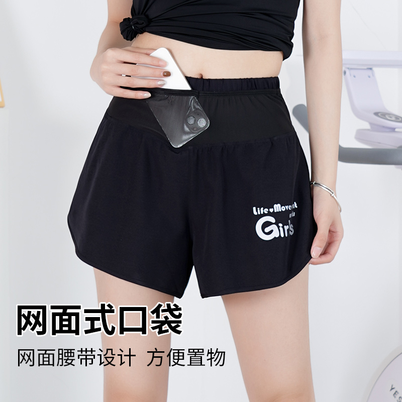 运动短裤女夏季速干防走光瑜伽训练裤休闲舒适高腰健身三分裤zb
