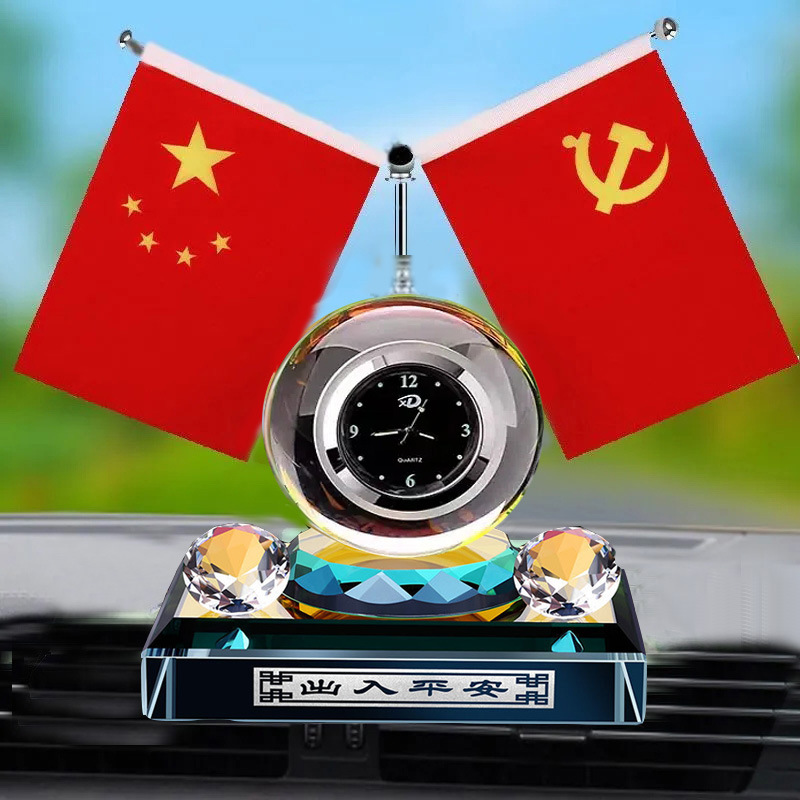 汽车摆件时钟表香水座男女高档车内中控台时间装饰品车内车/非摆