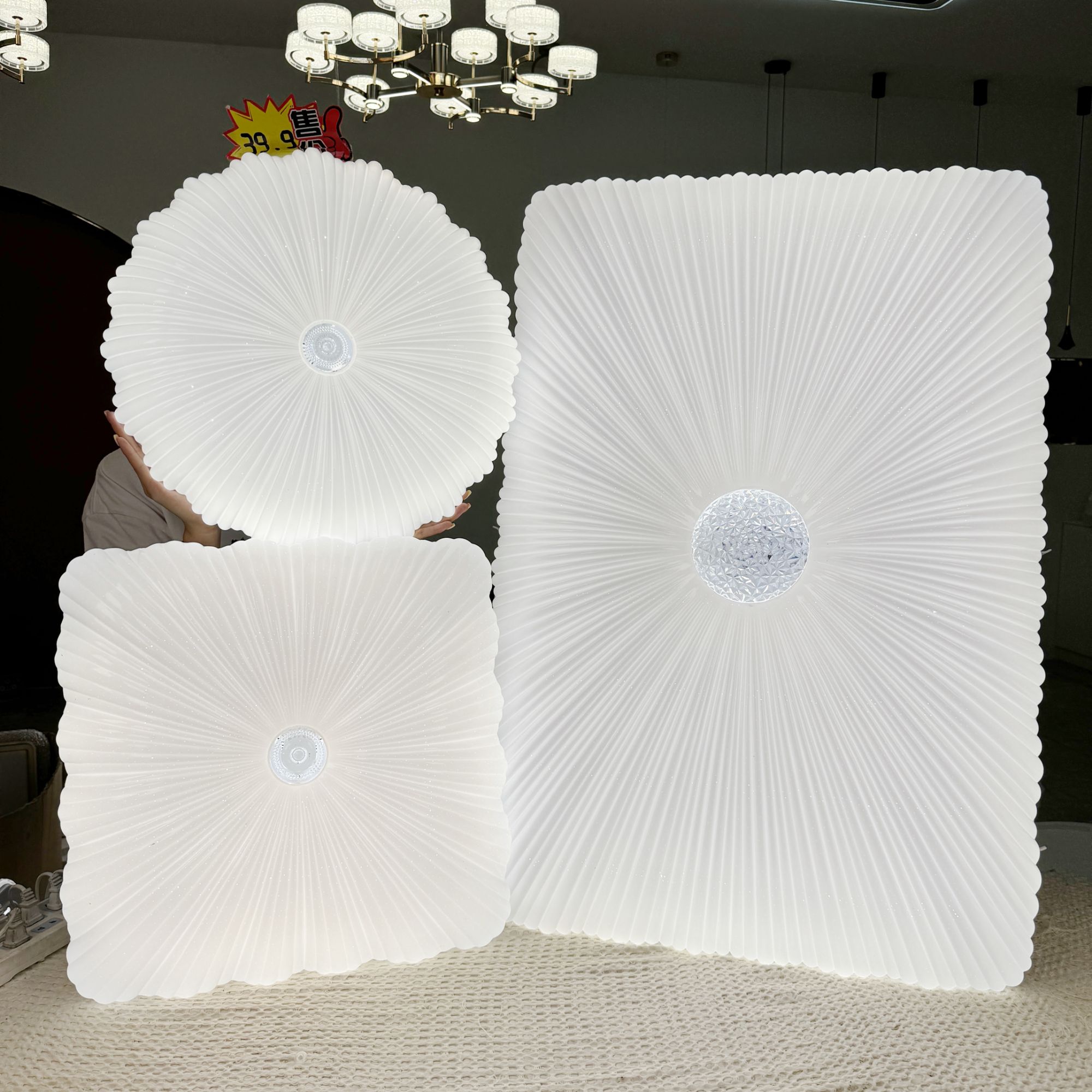 满天星贝壳全屋套餐灯主卧吸顶灯房间简约吸顶灯餐厅灯圆形吸顶灯