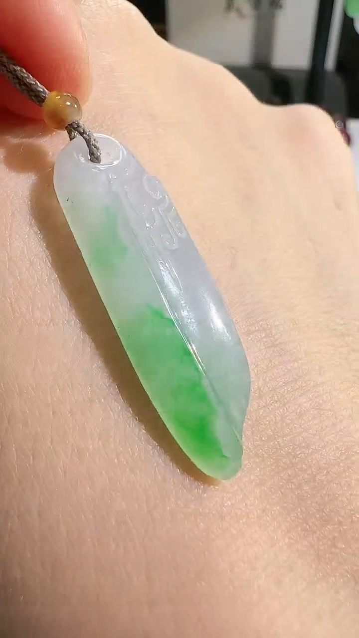 【闪购商品】翡翠颈饰未镶嵌吊坠