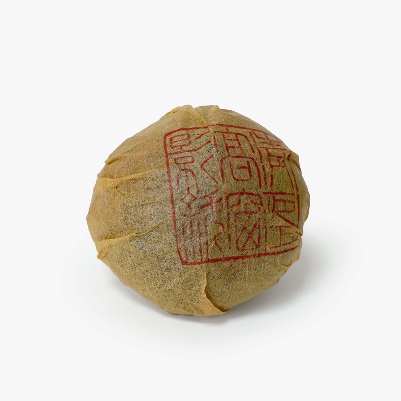 80年代【福华号宋聘 清月熟沱】普洱熟茶 沱茶100g（通用链接）