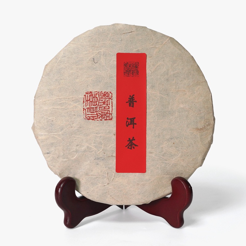 2018年【和润天香】普洱熟茶 饼茶357g（通用链接）