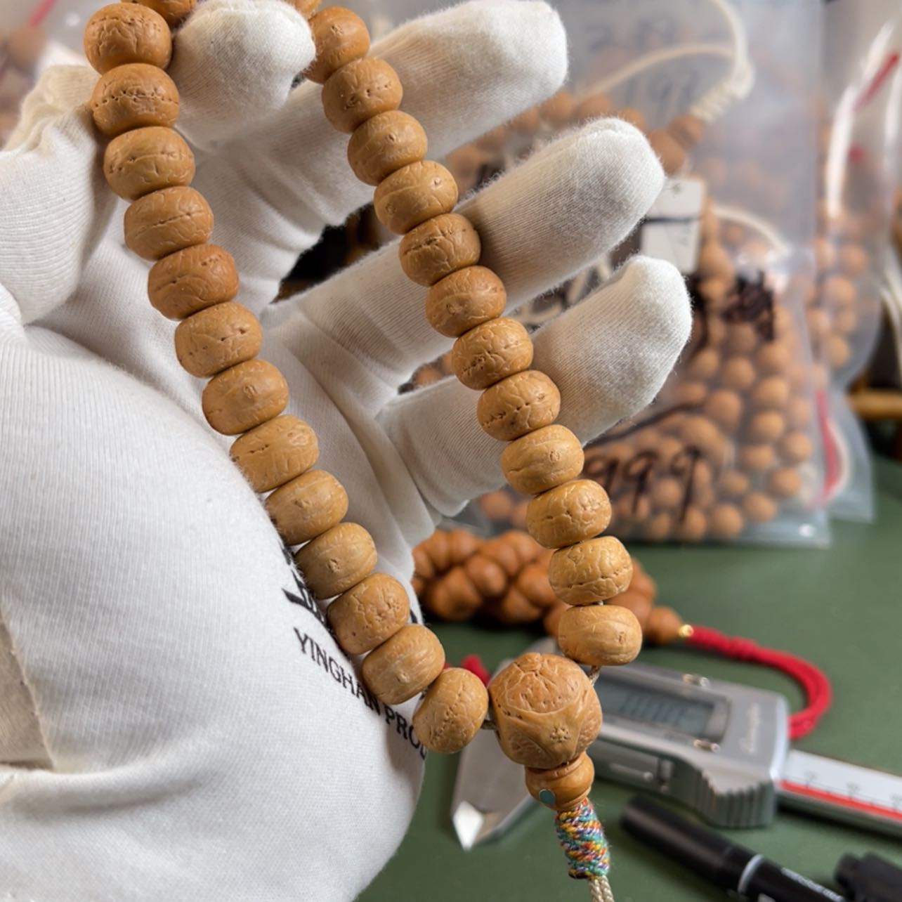 【闪购商品】凤眼菩提手串16