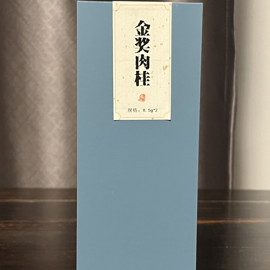 清可茶事 金奖肉桂（8.5g×2）盒