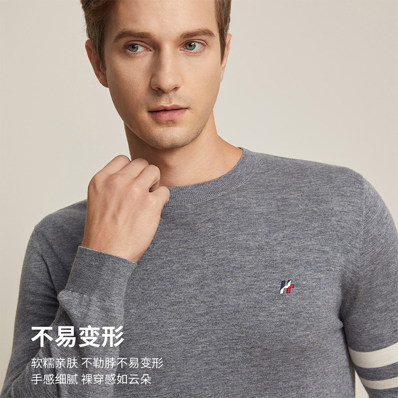 【可机洗羊毛衫】丹尼爱特针织衫新款长袖圆领毛衣TN42203