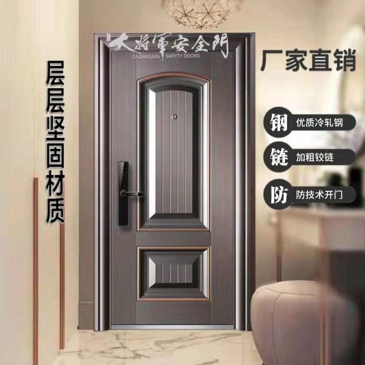 家用入户大门锌合金防盗门防雨防晒别墅门安全门